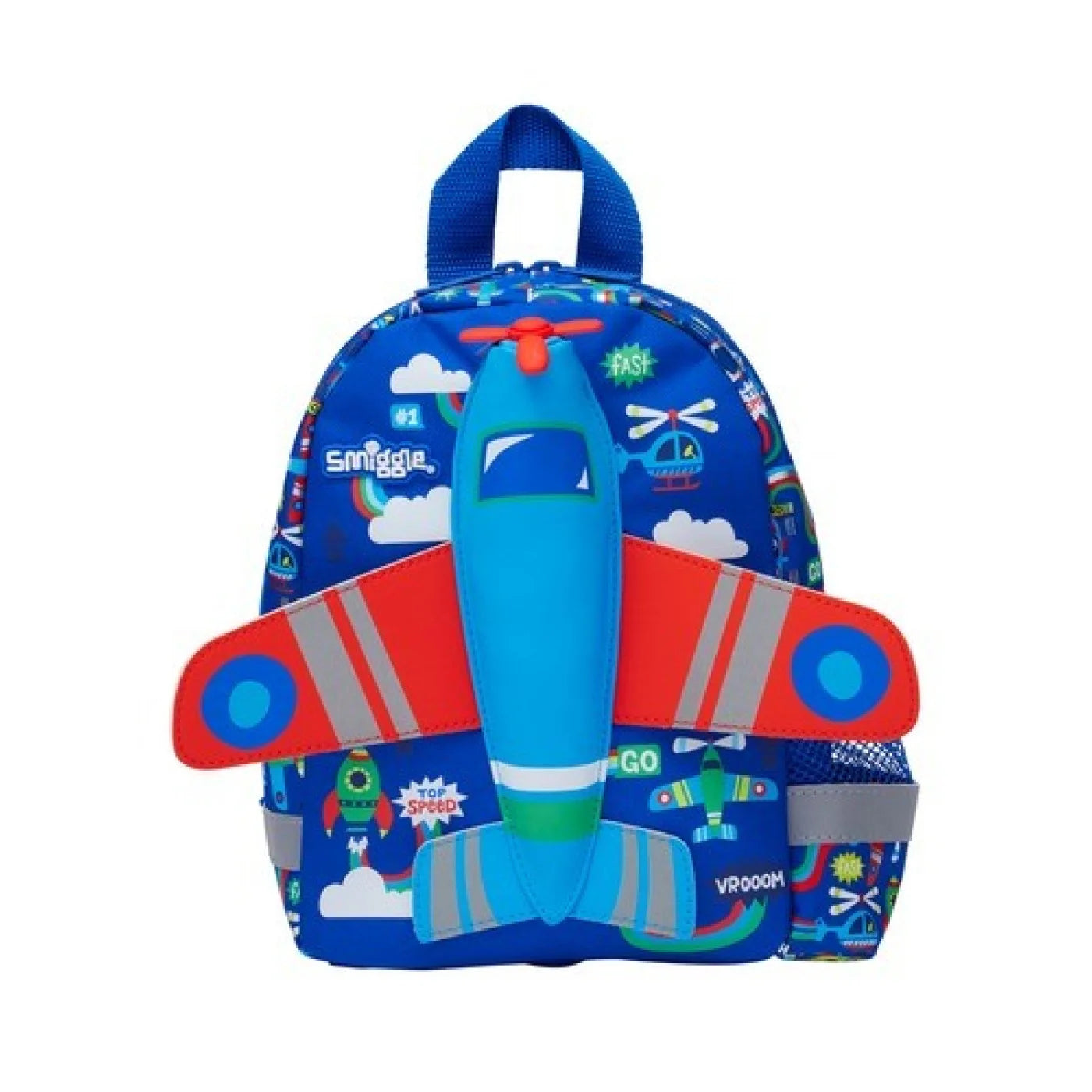 Smiggle Kreş Sırt Çantası Teeny Tiny Çıkarılabilir Kemer Askılı Helikopter