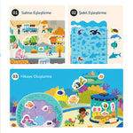 Mideer Yeniden Kullanılabilir Jel Çıkartma Seti Hayvan Kasabası