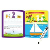 Yükselen Zeka Evde Etkinlik Yaz Sil Serisi 3-6 Yaş